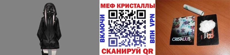  Cocaine Выкса