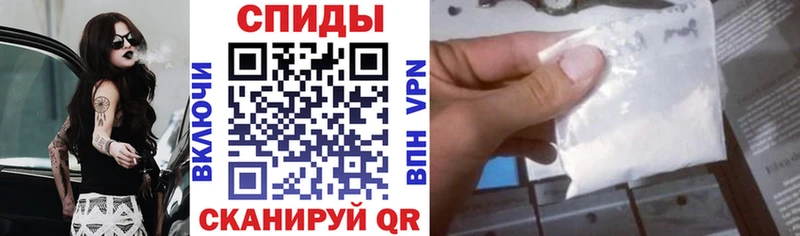 что такое   Выкса  АМФ 97% 