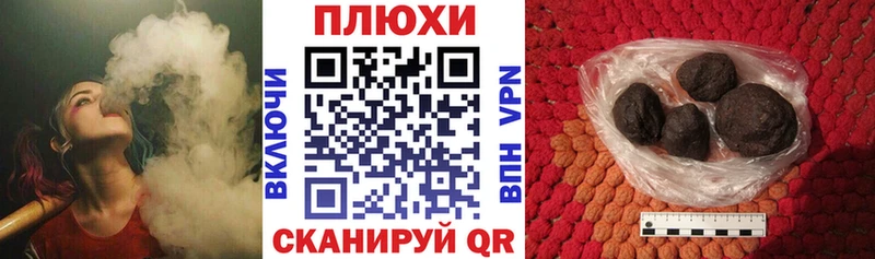 ГАШ VHQ Выкса