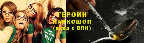мяу мяу мука Волоколамск