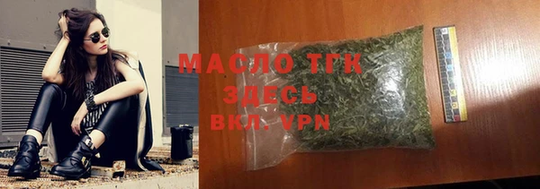 а пвп мука Мегион