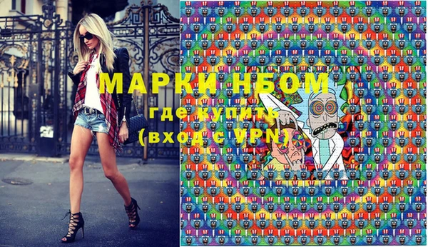 а пвп мука Мегион
