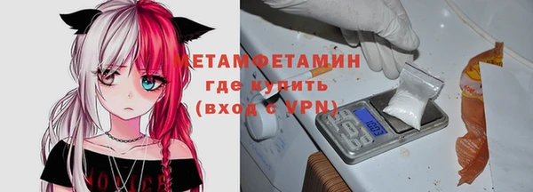 прущая мука Медвежьегорск