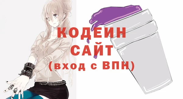 крисы Володарск