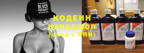 круглые Михайловск