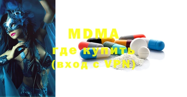 прущая мука Медвежьегорск