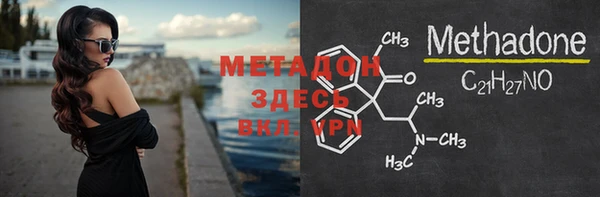 прущая мука Медвежьегорск