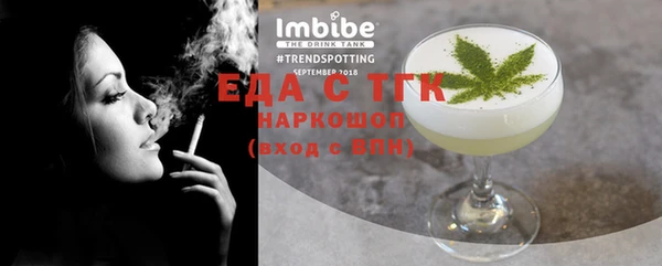 прущая мука Медвежьегорск