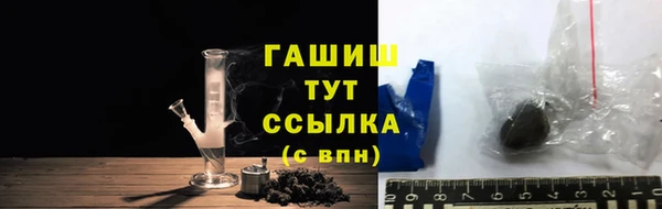 круглые Михайловск