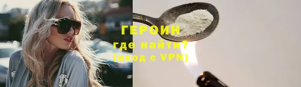 а пвп мука Мегион
