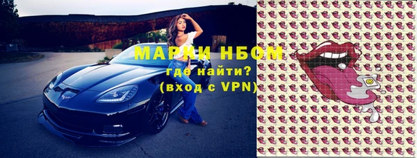 прущая мука Медвежьегорск