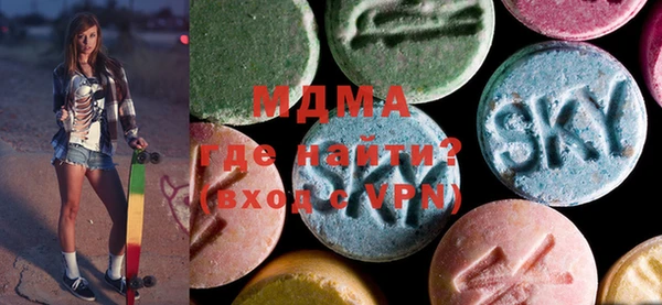 круглые Михайловск