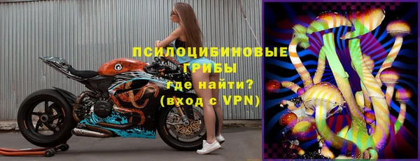 мефедрон мука Артём