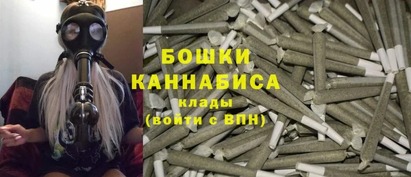 прущая мука Медвежьегорск