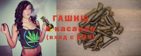 а пвп мука Мегион