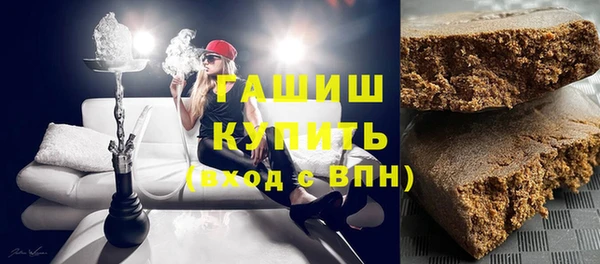 гашик Михайловка