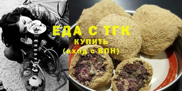 круглые Михайловск