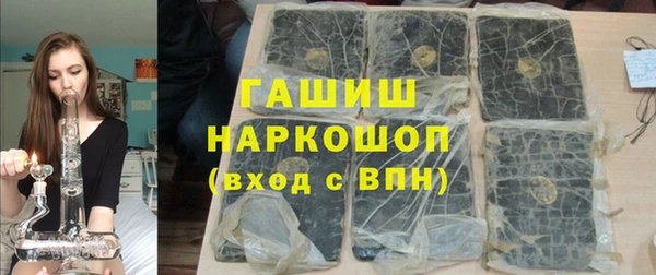 мяу мяу мука Волоколамск