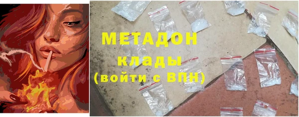 круглые Михайловск