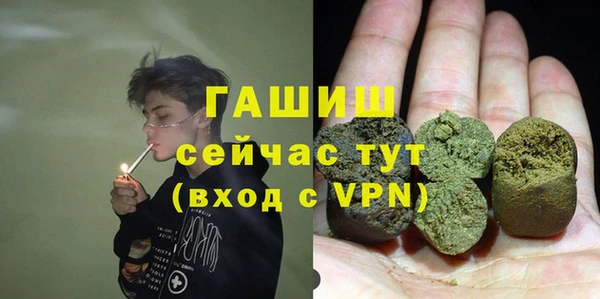 крисы Володарск