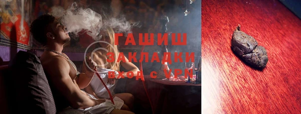 твердый Михайлов