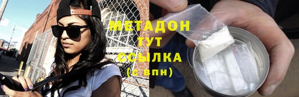 гашик Михайловка