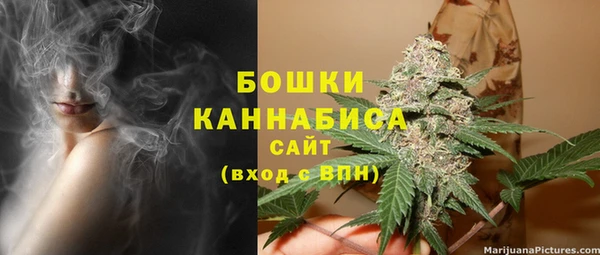 а пвп мука Мегион