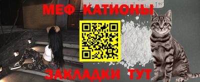 индика Балашиха