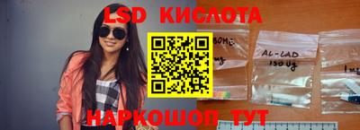 наркотики Балахна