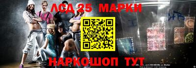меф Абинск