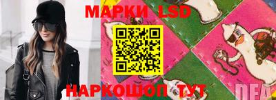 марихуана Балашиха