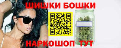 наркотики Балаково