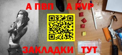 марихуана Балашиха