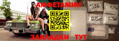 марихуана Балашиха