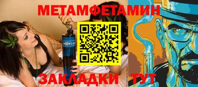 гашишное масло Абакан