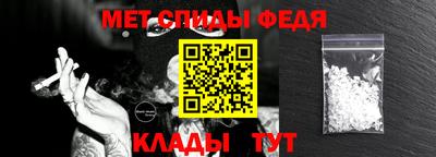 марихуана Балашиха