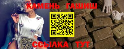индика Балашиха