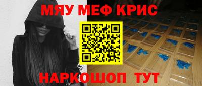 кокаин перу Азнакаево