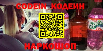 индика Балашиха