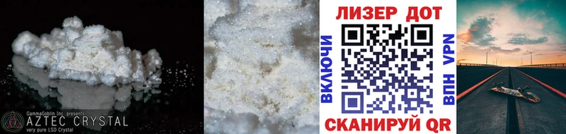 Лсд 25 экстази кислота  хочу   Выкса 