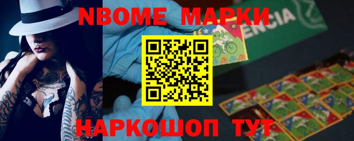 Лсд 25 экстази кислота Выкса