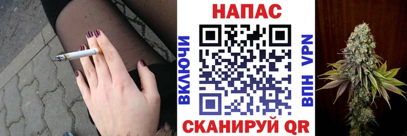 Марихуана конопля где найти наркотики Выкса